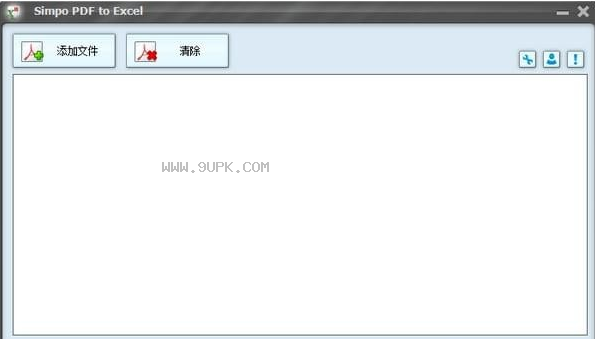 SimpoPDFtoExcel
