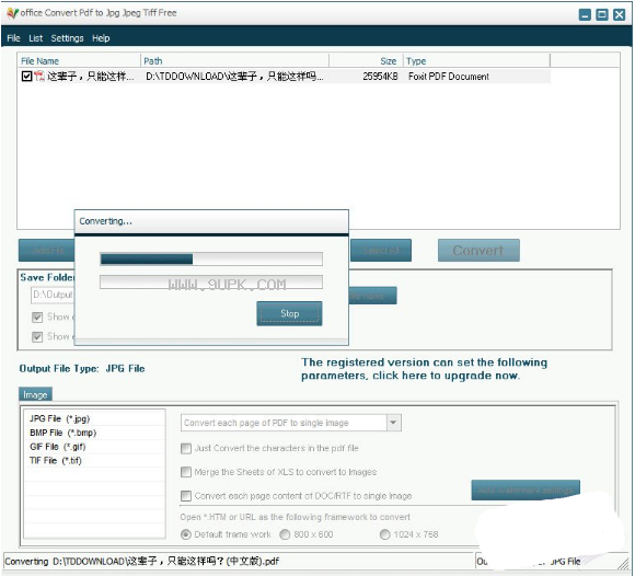 Office Convert PDF to JPG JPEG TIFF