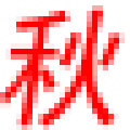 DBImport