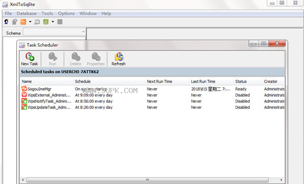 XmlToSqlite截图1