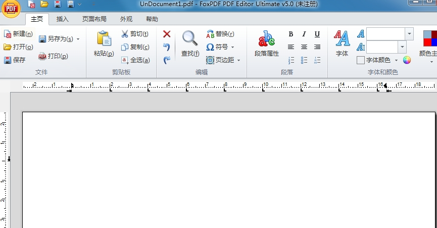 FoxPDF PDF Editor Ultimate