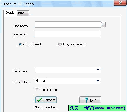 OracleToDB 免安装版