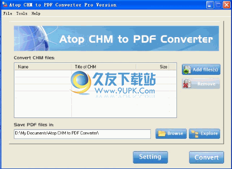 Atop CHM to PDF Converter 便携免安装版