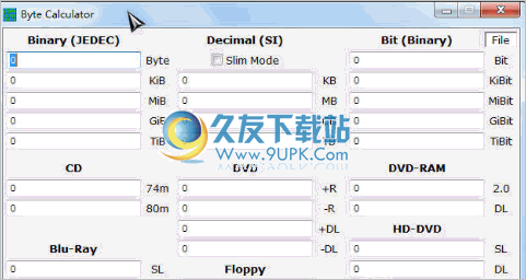 Byte Calculator 英文免安装版