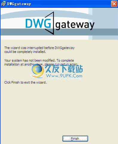 【CAD低版本转高版本】DWGgateway下载截图1