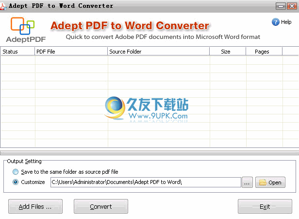 Adept PDF to Word Converter v免安装版