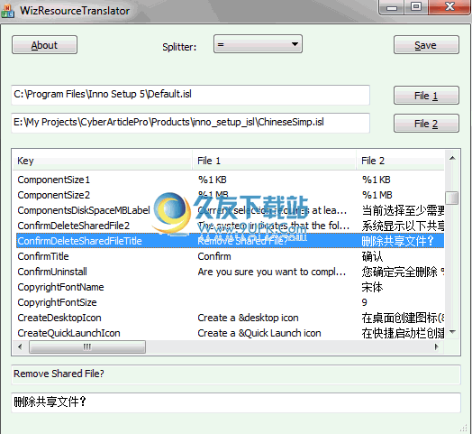 【程序界面文件翻译工具】WizResourceTranslator下载 免安装版