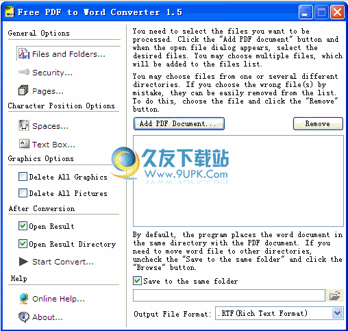 PDF to Word Converter下载免安装版_PDF文件转换Word文档