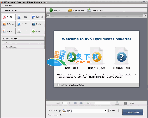 【文档转换查看器】AVS Document Converter下载v英文版