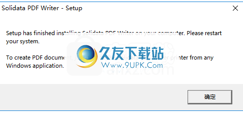 SolidataPDFWriter