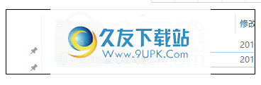 阿祥打印软件