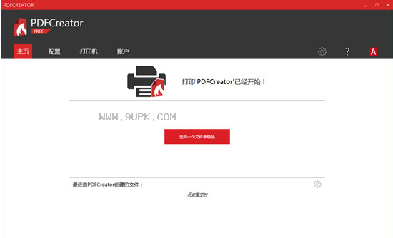 PDFCreator