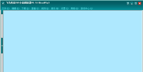 飞鸟传说小说阅读器
