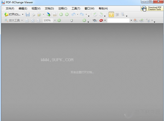 PDF-XChanger Viewer