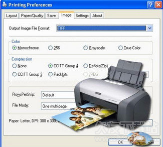 Zan Image Printer 特别截图1