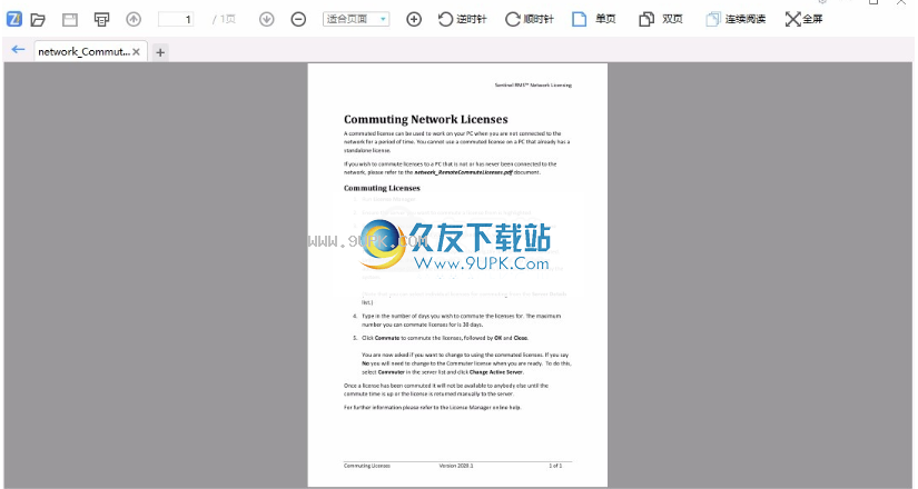 飞速PDF