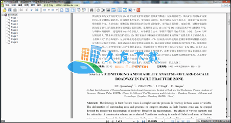 PDF文件阅读器下载V迷你[KB]