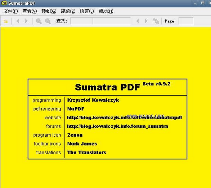 Sumatra PDF 汉化