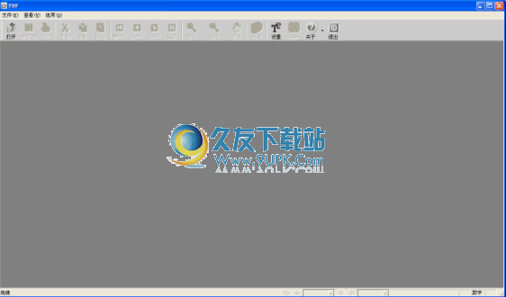 【Pdf阅读转换器】九腾PDF阅读器和PDF转换工具下载中文版