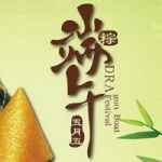 端午节祝福语大全 整合版