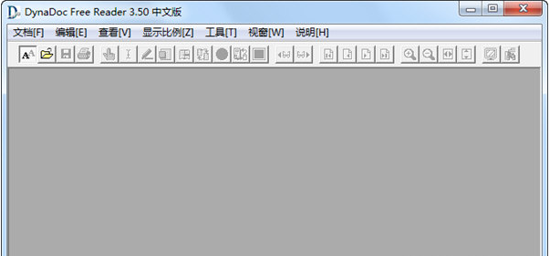 WDL文件阅读器