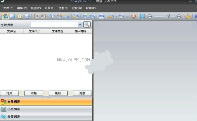 StoryView SE