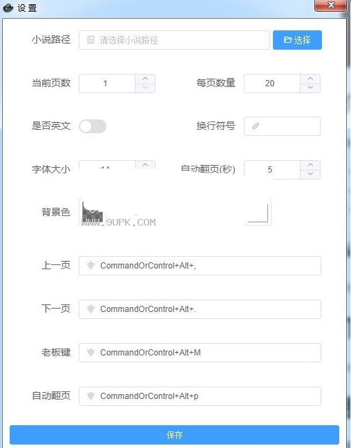 ThiefBook