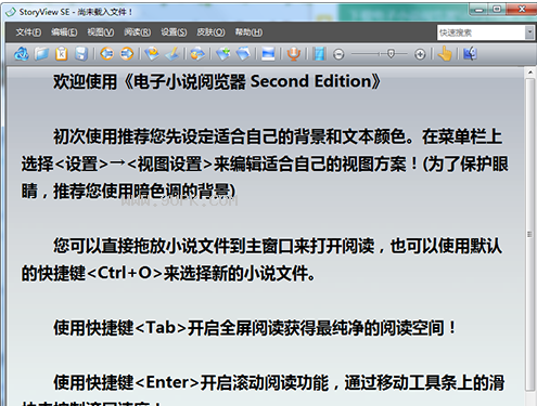 StoryView SE