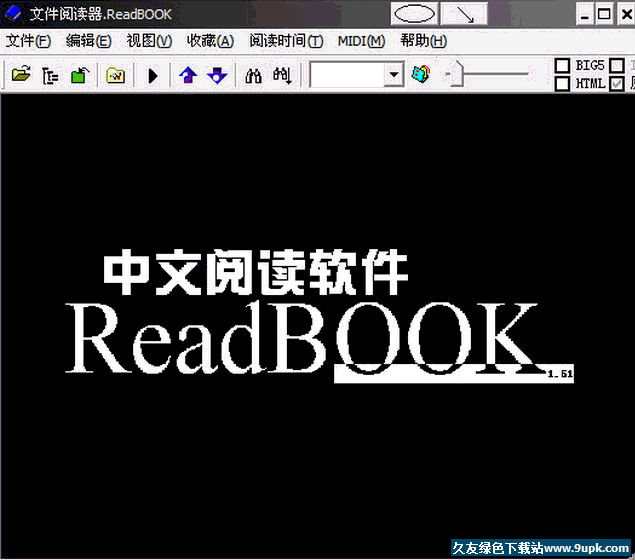 ReadBook中文阅读器[电子小说阅读器] v 免费特别版