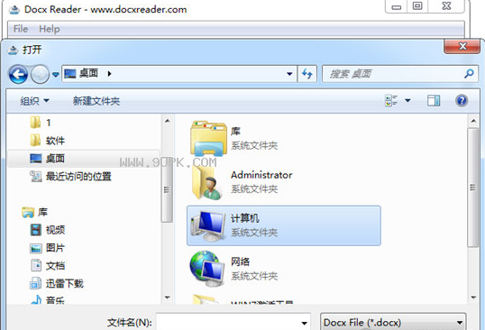 Docx Reader
