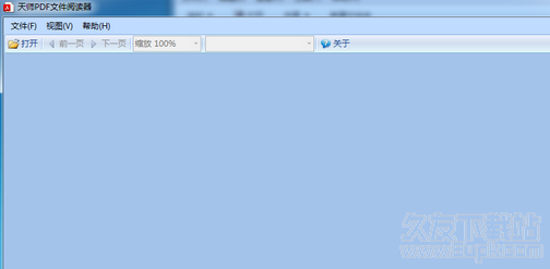 天师pdf文件阅读器 中文
