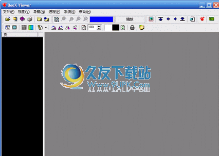 BooX Viewer b汉化免安装版