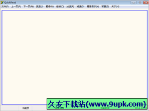 QuickReader 免安装版[显示阅读速度工具]