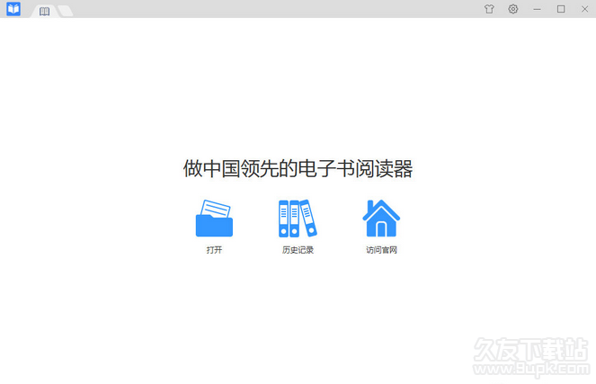 伟创万能阅读器