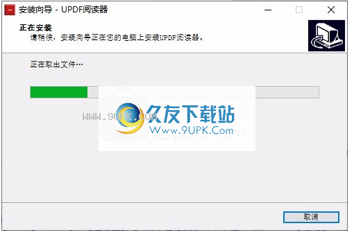 UPDFReader