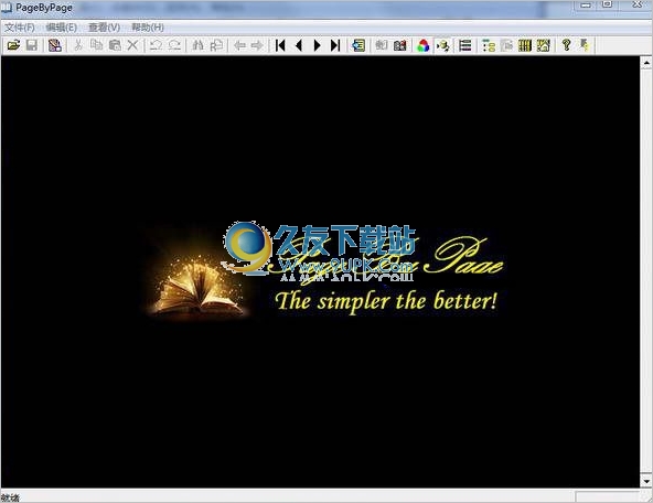 PageByPage 中文免安装版[文本阅读器]