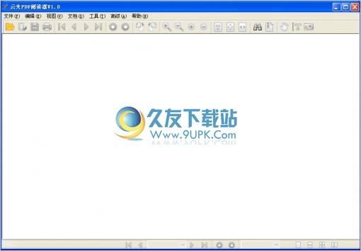 云夹pdf阅读器 最新免安装版