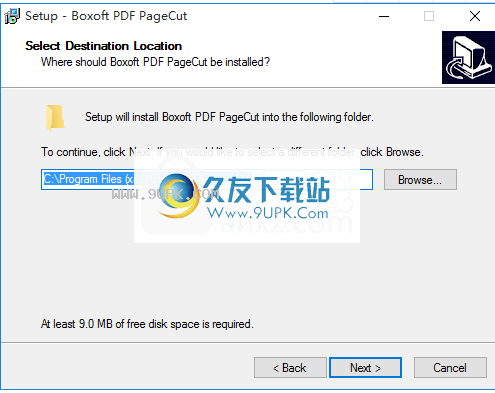 BoxoftPDFPageCut