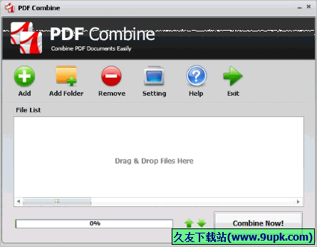 PDF Combine 免安装特别版[PDF文件合并工具]