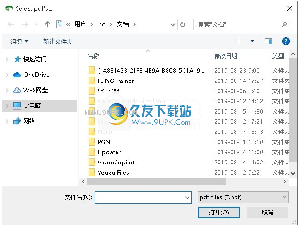 FreePDF