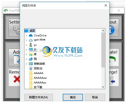 FreePDF