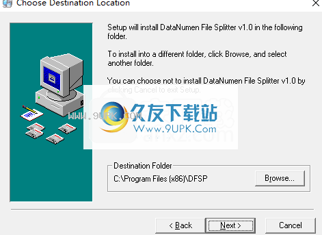 MgosoftPDFSplitPro