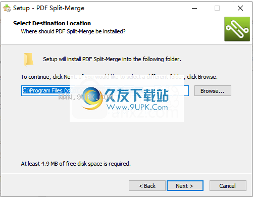 OpoosoftPDFSplitMerge