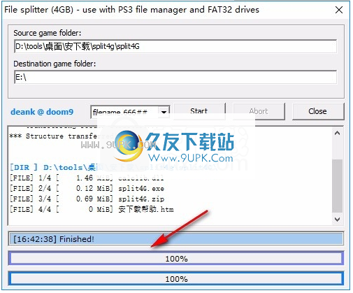 splitg截图1