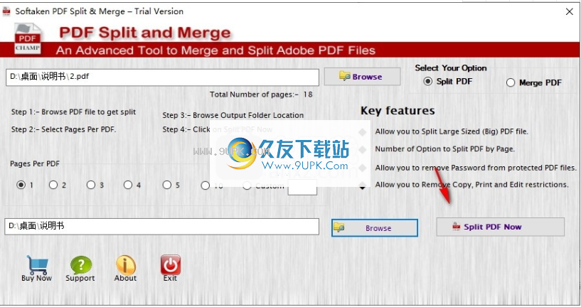 Softaken PDF Split &amp; Merge