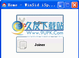 WinSid iSplitter下载v_电脑文件分割软件