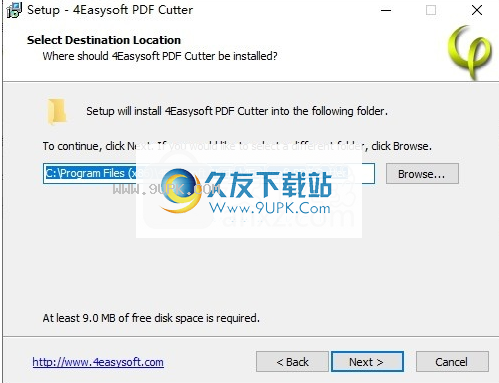 4EasysoftPDFCutter