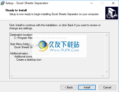 ExcelSheetsSeparator