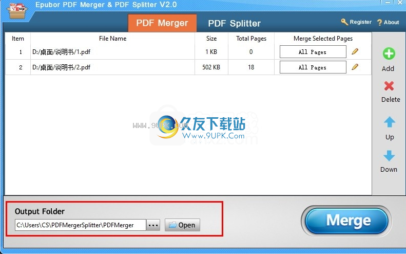 Epubor PDF Merger &amp; PDF Splitter