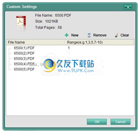 Easysoft PDF Cutter